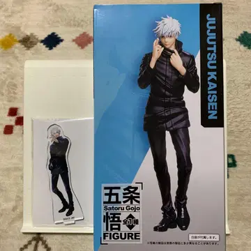 주술회전 고죠 사토루 피규어 & 아크릴 스탠드