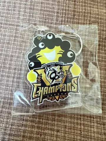 한신 타이거즈 우승 기념 미야쿠미야쿠 콜라보 아크릴 키링, 스트랩