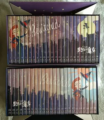 아내 는 마녀 DVD 컬렉션 전 48권 세트 전권 DVD BOX