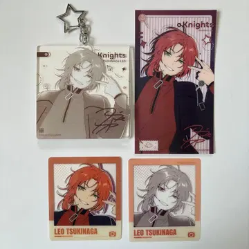 앙상블 스타즈 중국 한정판 UHA 콜라보 츠키나가 레오