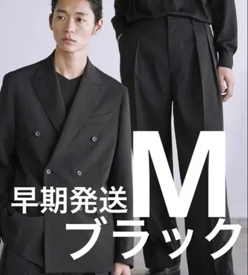 WYM LIDNM HIGH TWIST PE DOUBLE SUIT M