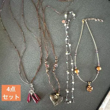 빈티지 목걸이 묶음 판매