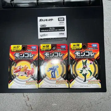 포켓몬스터 몬코레 4종 세트