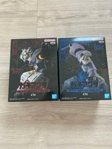 가치액터 피규어