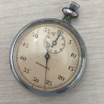 동작 미확인 세이코 회중시계 스몰 세컨드 seikosha