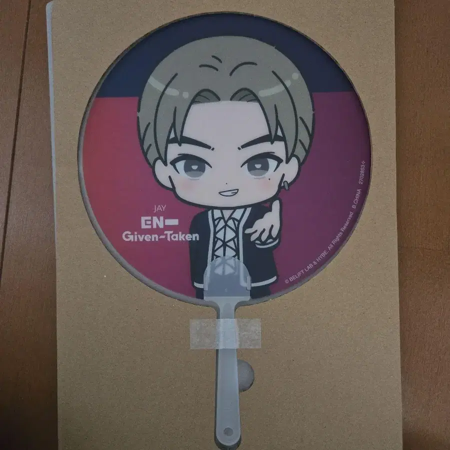 7번째 상품 이미지