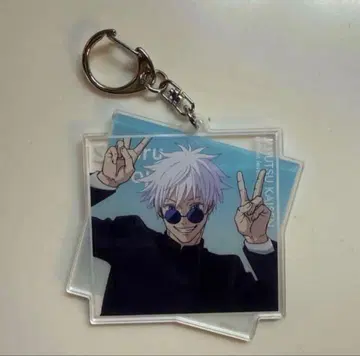 주술회전전 아크릴 키링 고죠 사토루