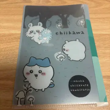 치이카와 미니 클리어 파일