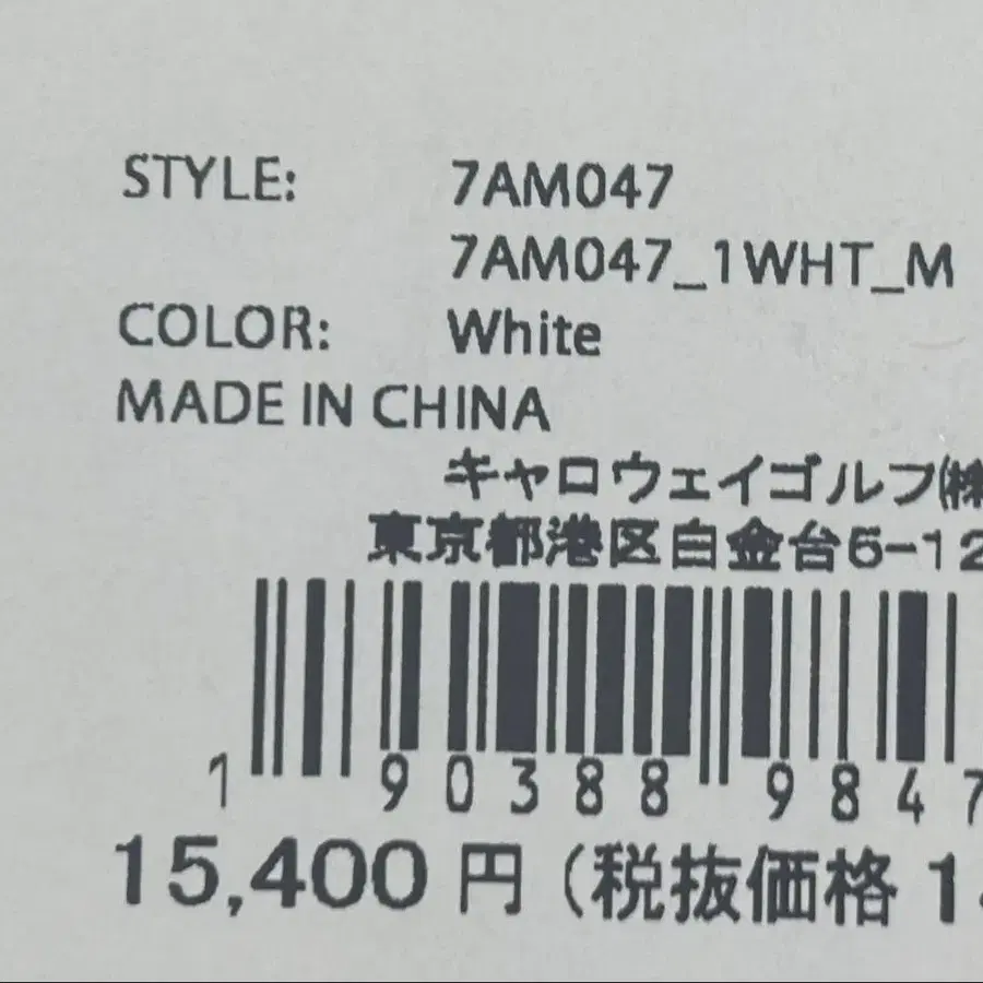 10번째 상품 이미지