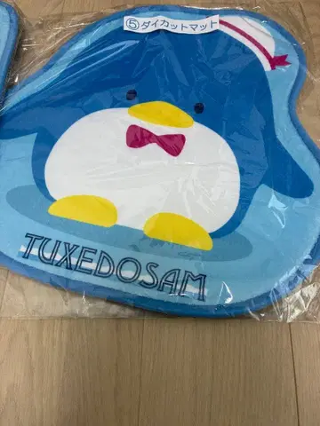 산리오 1번 복권 모음