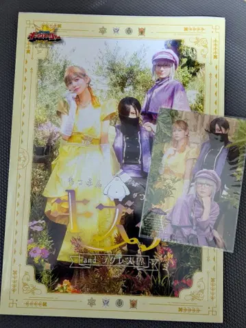 브로마이드 포함! 킹오거 캐릭터북 모프가 이은 흠집