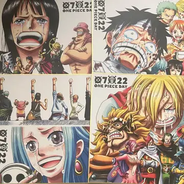 원피스 색지 세트