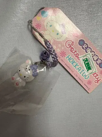 지역 한정 키티 스트랩 홋카이도 시로쿠마
