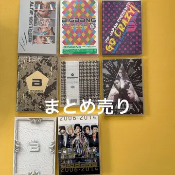 BIGBANG DVD 공식