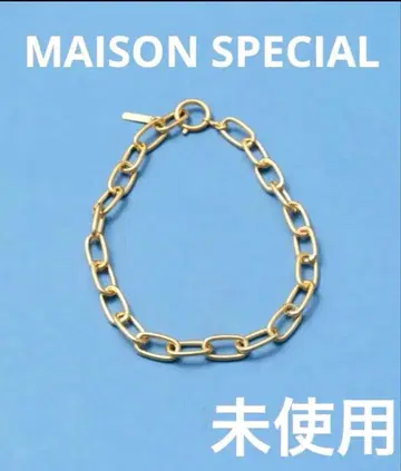 MAISON SPECIAL 골드 체인 목걸이