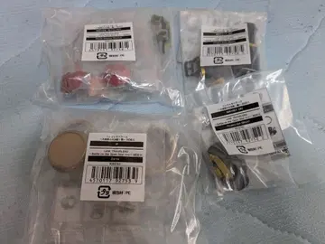 링크 트래블러스 해적의 단장 (초창기 시절) 세트