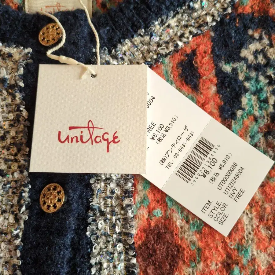 11번째 상품 이미지