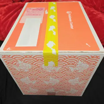 피카피카 박스 2026 미개봉