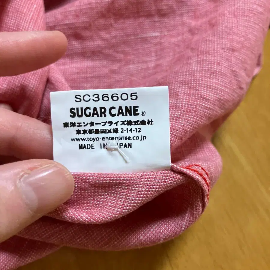 7번째 상품 이미지