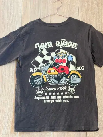 잼 아저씨 바이크 T셔츠 성인용