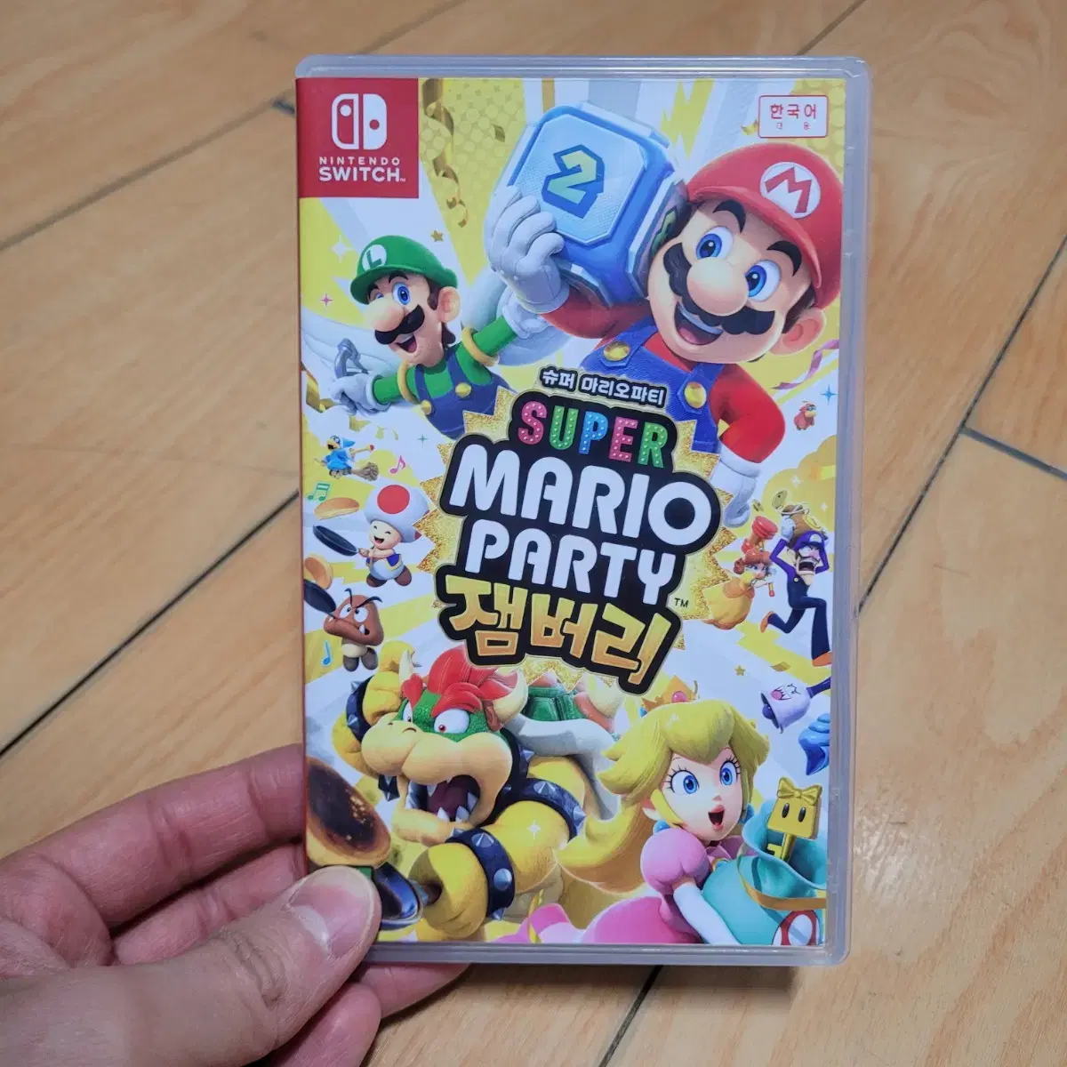 슈퍼마리오케이스 | 브랜드 중고거래 플랫폼, 번개장터