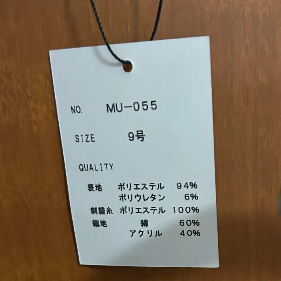 5번째 상품 이미지