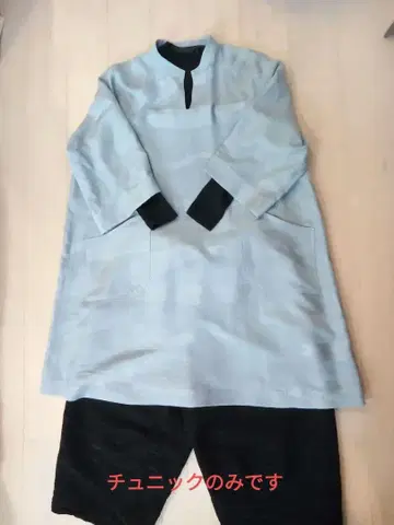 기모노 리메이크 튜닉 1월 중순까지 판매