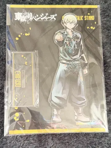 도리베 마츠노 치후유 아크릴 스탠드