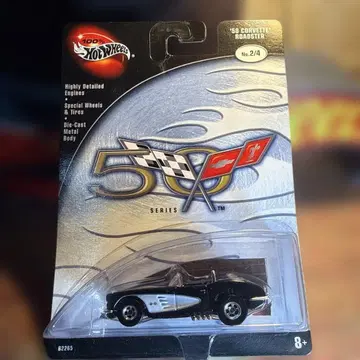 핫휠 100% '58 콜벳 로드스터