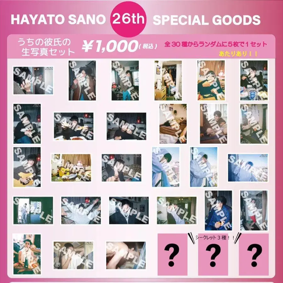 3번째 상품 이미지