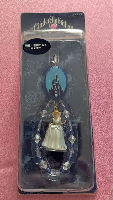 레어 도쿄 디즈니랜드 신데렐라 프레젠테이션 핸드폰 스트랩