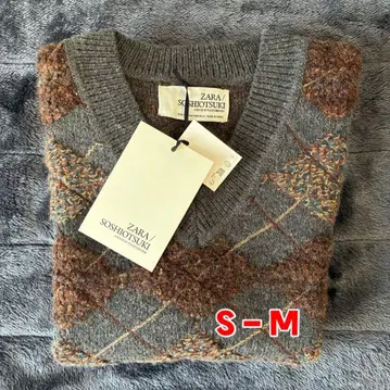 SOSHIOTSUKI X ZARA 텍스처 다이아몬드 니트 베스트