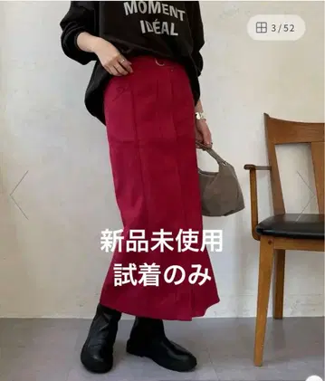 빨간색 스웨이드풍 타이트 스커트