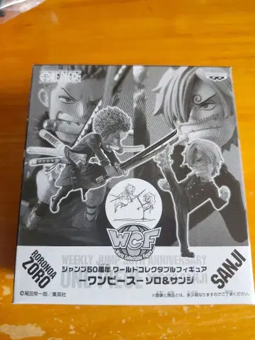 주간 점프 50주년 기념 원피스 피규어, 조로와 상디 WCF