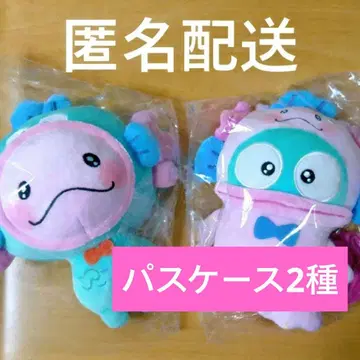 우파고로 한교동 파스케이스 2종 사토 타이키 FANTASTICS