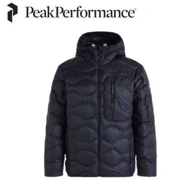 Peak performance 헬륨 다운 유틸리티 자켓 XL