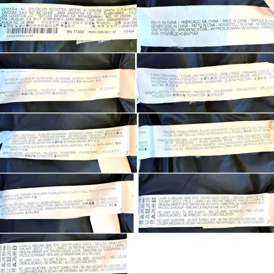 9번째 상품 이미지