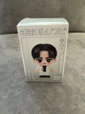 SnowMan 소프트 비닐 라울