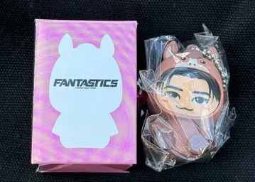 FANTASTICS 판타 호리 나츠키 인형옷 키링