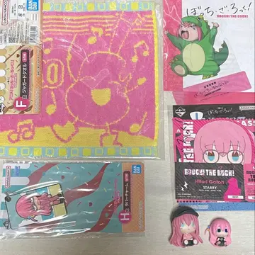 고토 히토리 굿즈 모음 봇치 더 록!