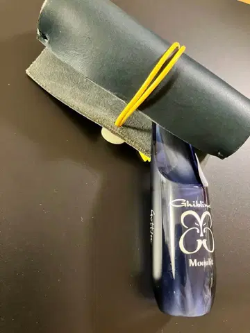 Ghibline2 Moonlit 알토 색소폰 마우스피스