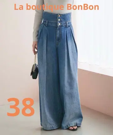 새상품급 라 부티크 봉봉 하이웨스트 배기 데님 팬츠