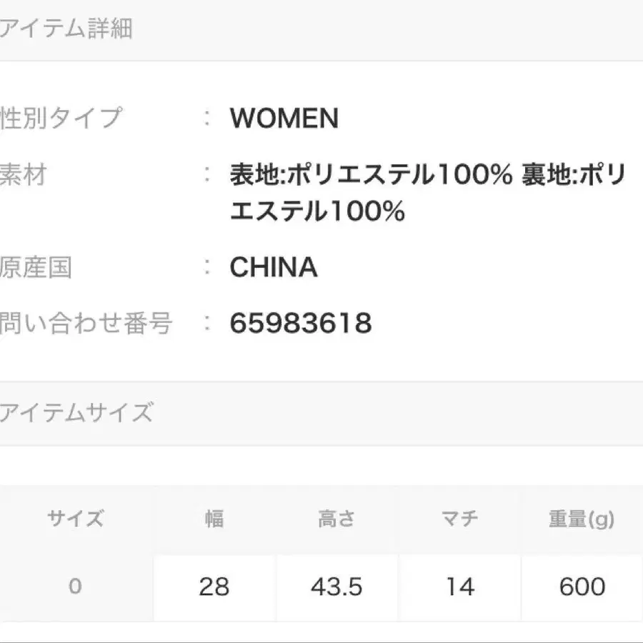 10번째 상품 이미지