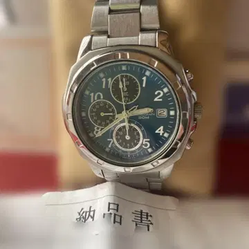 SEIKO 크로노그래프 SND193 손목시계 50M 방수