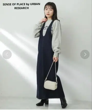 URBAN RESEARCH 오버롤 스커트