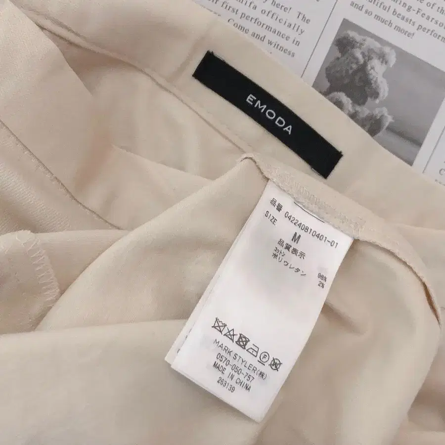 3번째 상품 이미지