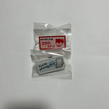 명탐정 코난 괴도 키드 에도가와 코난 캐릭터 네임 배지