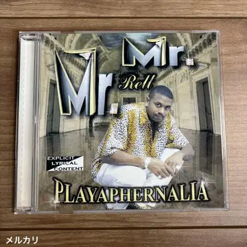 M G-RAP / Mr. Mr. Rell Playaphernalia