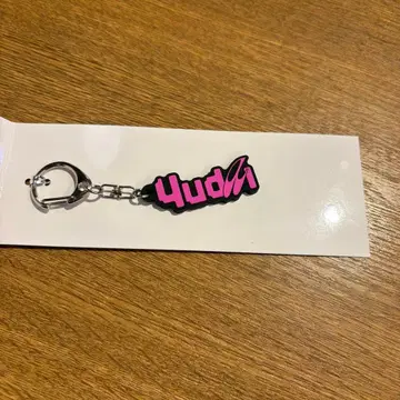 INI 사노 유다이 팝업 네임 키링