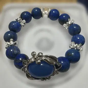 라피스라줄리 팔찌 아파타이트